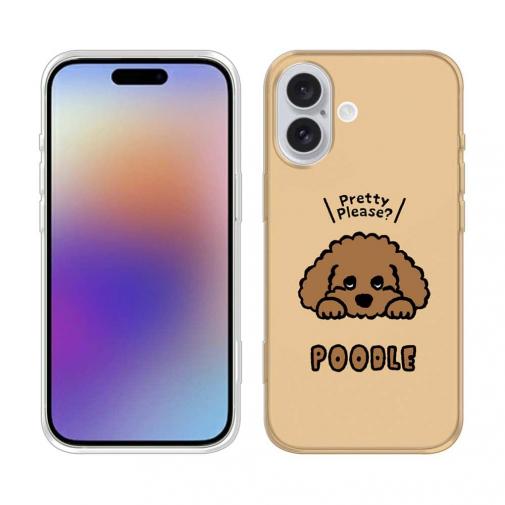 【TPU】プードルのおねだり顔(wakat)