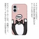 【TPU】ワーイなネコ_ハチワレ猫(wakat)