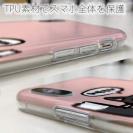 【TPU】ワーイなネコ_ハチワレ猫(wakat)