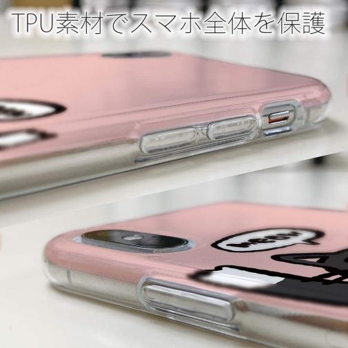 【TPU】ワーイなネコ_ハチワレ猫(wakat)