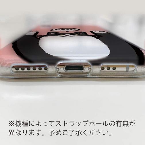 【TPU】ワーイなネコ_ハチワレ猫(wakat)