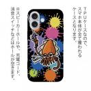 【TPU】【釣りざんまい】エギに釣られるアオリイカ_ビビッドカラー