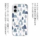 【TPU】ノルウェーの夜明け