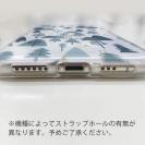 【TPU】ノルウェーの夜明け