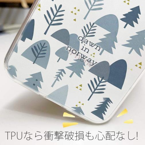 【TPU】ノルウェーの夜明け