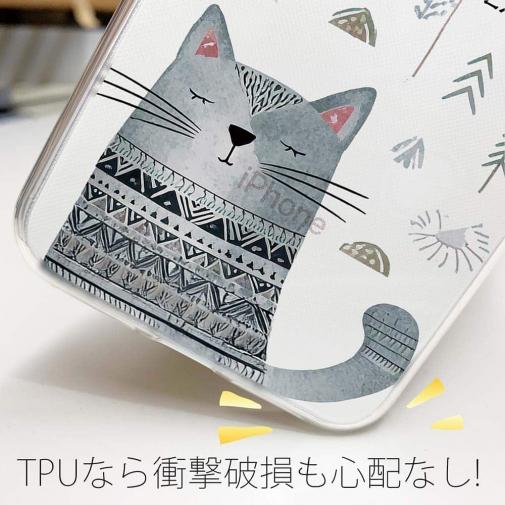 【TPU】猫は温かい場所が好き