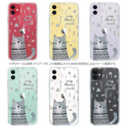 【TPU】猫は温かい場所が好き