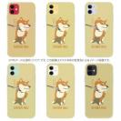 【TPU】イヤイヤ柴犬_彩色【赤柴】(wakat)