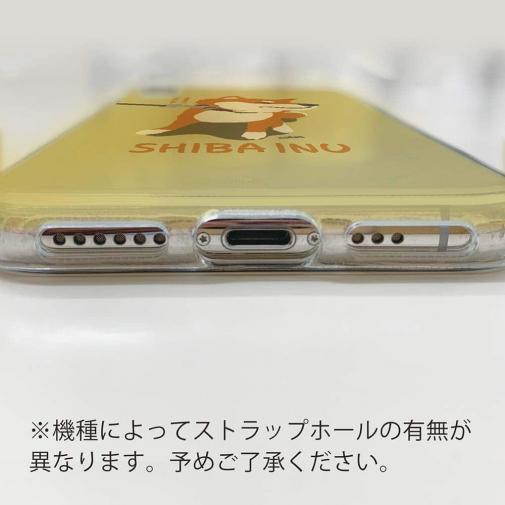 【TPU】イヤイヤ柴犬_彩色【赤柴】(wakat)