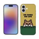 【TPU】何か気になる柴犬_赤柴(wakat)