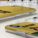 【TPU】何か気になる柴犬_赤柴(wakat)