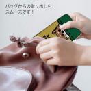 【TPU】何か気になる柴犬_赤柴(wakat)