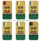 【TPU】何か気になる柴犬_赤柴(wakat)