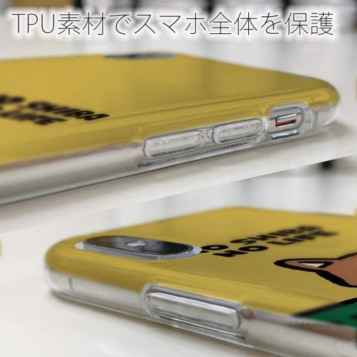 【TPU】何か気になる柴犬_赤柴(wakat)