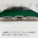 【TPU】何か気になる柴犬_黒柴(wakat)