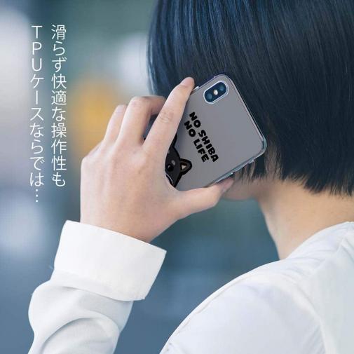 【TPU】何か気になる柴犬_黒柴(wakat)