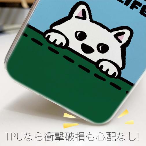 【TPU】何か気になる柴犬_白柴(wakat)