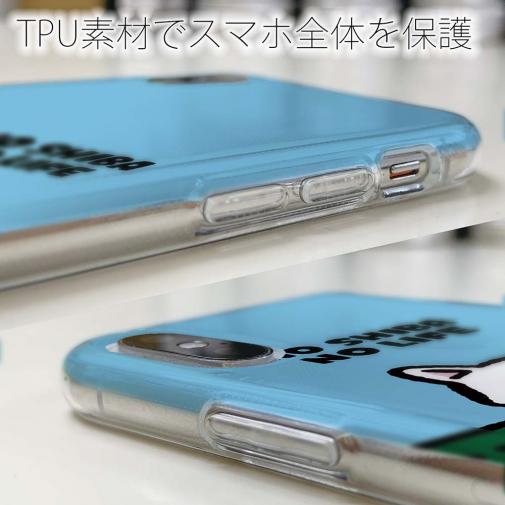 【TPU】何か気になる柴犬_白柴(wakat)