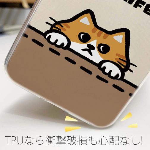 【TPU】何か気になる茶トラ猫(wakat)