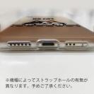 【TPU】何か気になる三毛猫(wakat)