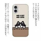 【TPU】何か気になるハチワレ猫(wakat)