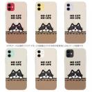 【TPU】何か気になるハチワレ猫(wakat)