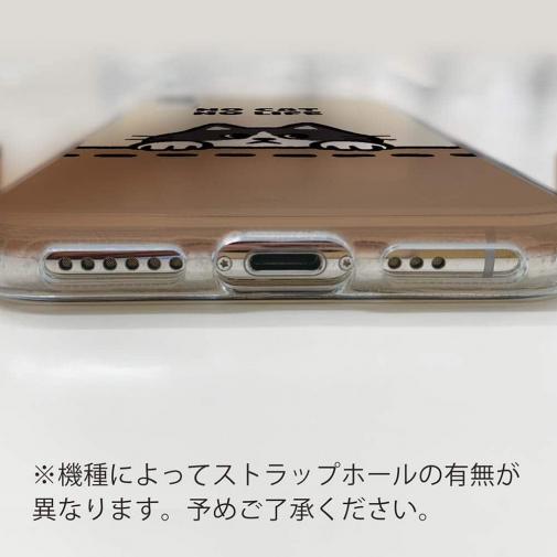 【TPU】何か気になるハチワレ猫(wakat)