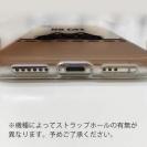 【TPU】何か気になる黒猫(wakat)