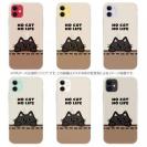 【TPU】何か気になる黒猫(wakat)