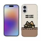 【TPU】何か気になるサビ猫(wakat)