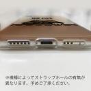 【TPU】何か気になるサビ猫(wakat)