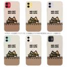 【TPU】何か気になるサビ猫(wakat)