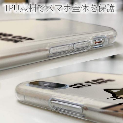 【TPU】何か気になるサビ猫(wakat)