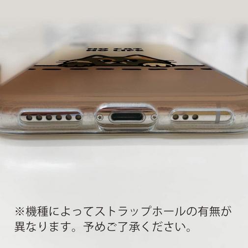 【TPU】何か気になるサビ猫(wakat)