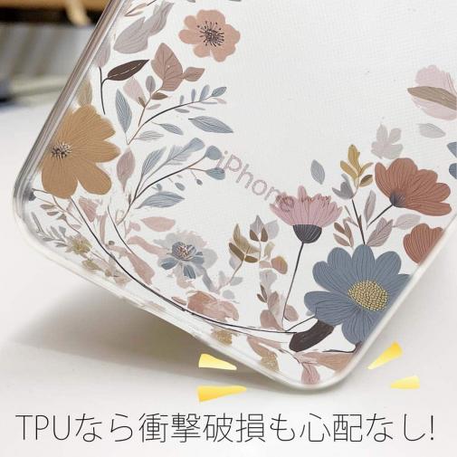 【TPU】北欧くすみカラーの花