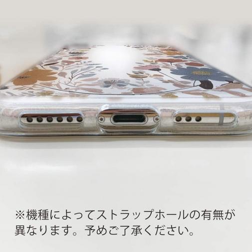 【TPU】北欧くすみカラーの花