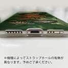 【TPU】【FISH MAN】ハードロックフィッシュゲーム グリーン No1