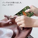 【TPU】【FISH MAN】ハードロックフィッシュゲーム グリーン No1