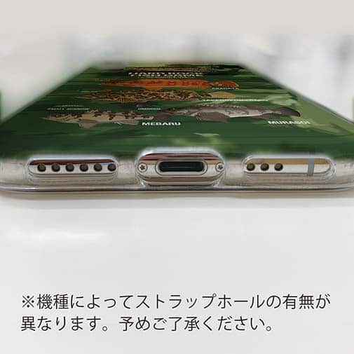 【TPU】【FISH MAN】ハードロックフィッシュゲーム グリーン No1