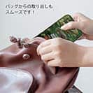 【TPU】【FISH MAN】ハードロックフィッシュゲーム グリーン No2