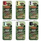 【TPU】【FISH MAN】ハードロックフィッシュゲーム グリーン No2