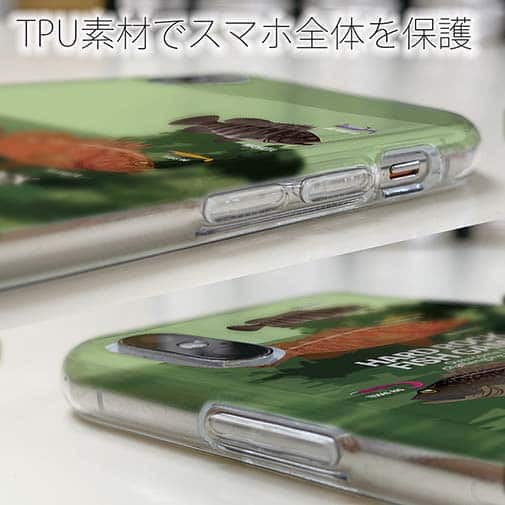 【TPU】【FISH MAN】ハードロックフィッシュゲーム グリーン No2