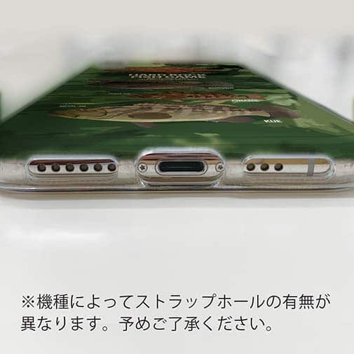 【TPU】【FISH MAN】ハードロックフィッシュゲーム グリーン No2