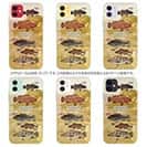 【TPU】【FISH MAN】ハードロックフィッシュゲーム ブラウン No2