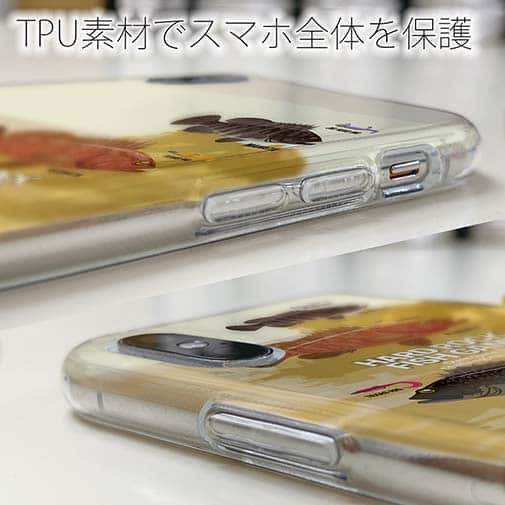 【TPU】【FISH MAN】ハードロックフィッシュゲーム ブラウン No2