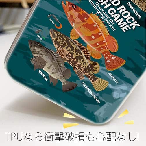 【TPU】【FISH MAN】ハードロックフィッシュゲーム ブルー No1