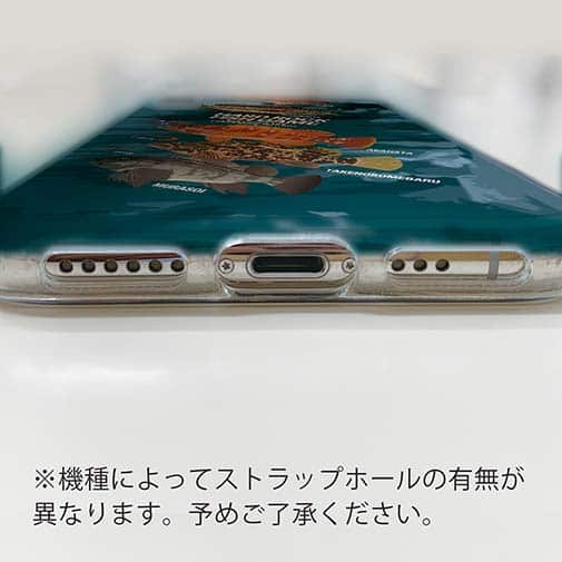 【TPU】【FISH MAN】ハードロックフィッシュゲーム ブルー No1