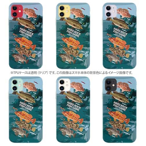 【TPU】【FISH MAN】ハードロックフィッシュゲーム ブルー No1