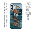 【TPU】【FISH MAN】ハードロックフィッシュゲーム ブルー No2