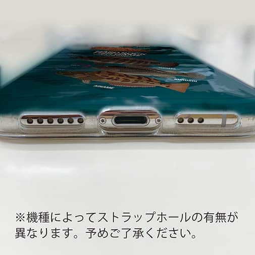 【TPU】【FISH MAN】ハードロックフィッシュゲーム ブルー No2